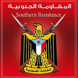 المقاومة الجنوبية تستهدف مواقع لمليشيات الحوثي في جبهة ثره