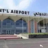 5 رحلات تقلع من مطار عدن الدولي غدا