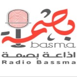 انطلاق أول إذاعة مجتمعية في محافظة لحج.. ” بصمة “