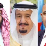 الرئيس الزُبيدي يُهنئ خادم الحرمين الشريفين وولي عهده بمناسبة اليوم الوطني الـ92 للمملكة