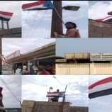 تدشين حملة لرفع العلم الجنوبي على المرافق الحيوية في شقرة