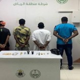 الأمن السعودي يحيل عصابة تضم يمنيين للنيابة بتهمة السطو