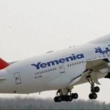باريس.. إدانة طيران اليمنية بحادث تحطم طائرة عام 2009