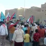 مسيرة أبناء منطقة تريس تطالب رحيل المنطقة العسكرية الأولى
