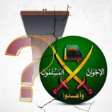 تكتيكات إخوان مصر استعدادا لـ”11/11″
