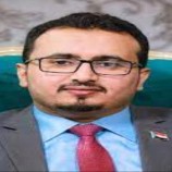العولقي : استلام الرئيس الزٌبيدي ملف الموارد اقلق الحوثيين والاخوان من فقدان عائدات حضرموت وشبوة النفطية