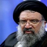 رجل دين بارز في إيران يدعو إلى قمع المتظاهرين