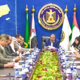 هيئة رئاسة الإنتقالي تؤكد تمسكها بوجود ضمانات حقيقية تُلزم المليشيات الحوثية بتنفيذ شروط الهدنة