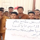 وقفة احتجاجية لطلاب ثانوية في العاصمة عدن رفضا لتواجد مطعم أمام مدرستهم