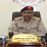 قيادة المنطقة العسكرية الثانية تُحذر من الافتراءات بصفحات مشبوهة بوسائل التواصل الاجتماعي