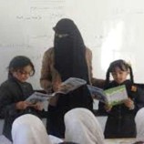 “اليونسكو” تقر إطلاق خطة لتطوير التعليم في اليمن