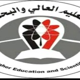 التعليم العالي تحذر من التعامل مع جامعتي “إيلز وسانت كلمنتس”