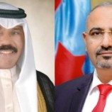 الرئيس الزُبيدي يهنئ أمير الكويت بذكرى توليه الحكم