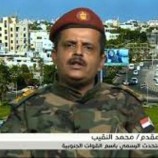 النقيب: القوات الجنوبية وجهت ضربات موجعة للحوثيين في 4 جبهات