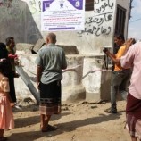جمعية الرقي النسوية التنموية تفتتح بئر مياه في منطقة الوهط بلحج