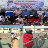 برعاية الرئيس الزُبيدي.. إنطلاق بطولة عدن للسيدات وناشئات التنس الأرضي