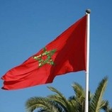 المغرب.. المجموعة النيابية لحزب العدالة والتنمية تعتزم التصويت ضد اتفاق مع إسرائيل‎‎