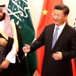 القمة السعودية الصينية تدعو إيران للالتزام بالمواثيق الدولية