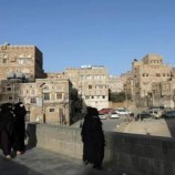 وكالة فرنسية : “الناس مرهقون” من قيود الحوثي على النساء