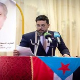 رئيس الحراك الثوري يهنئ الرئيس الزبيدي بعيد الاستقلال المجيد