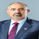 الرئيس الزُبيدي يُعزَّي في وفاة المناضل محمد خالد البطري