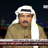 الشهري: القوات الجنوبية قدمت دورًا كبيرًا في مكافحة الإرهاب