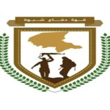 قوات دفاع شبوة توضح حقيقة مايتم تداوله عن توتر بين وحداتها بمدينة عتق