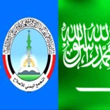 صحيفة سعودية تهاجم مؤتمر اخوان اليمن بواشنطن وتتهمهم بالخيانة