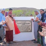 المحافظ الثقلي يفتتح طريق عقبة شيزاب ويشهر مركزاً إدارياً في طيدع وشيزاب مديرية حديبوة_خاص للصوت الجنوبي