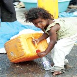 اليونيسيف :16 مليون شخص في اليمن بحاجة للوصول للمياه