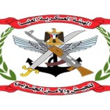 الهيئة العسكرية  العليا للجيش والأمن الجنوبي تدعو لاجتماع عاجل