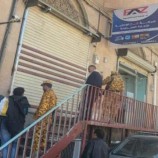 سلطات جماعة الحوثي تغلق 6 محلات أدوية بالجملة في صنعاء