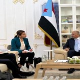 الرئيس الزُبيدي يستقبل المبعوث الخاص للأمين العام للأمم المتحدة