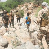 تقرير امريكي يحذر من إضعاف جهود مكافحة الإرهاب في جنوب اليمن