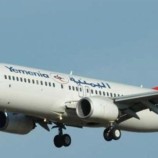 اليمنية تصدر تنويهًا للمسافرين إلى مصر