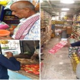ضبط مخالفين خلال حملة رقابية على محلات تجارية وأسواق الخضار بالعاصمة عدن