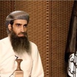 مقتل قيادي سعودي بتنظيم القاعدة بضربة امريكية في مأرب