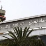 تقييد حوثي لرحلات المنظمات الدولية عبر مطار صنعاء