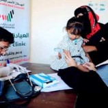 عيادات الإمارات تلامس أوجاع أكثر من 1500 مريض في حضرموت