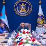 الإدارة العامة للشؤون الخارجية تعقد اجتماعها الدوري برئاسة الشرفي