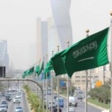 السعودية تدين حرق المصحف أمام السفارة التركية بالدنمارك