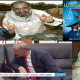 الرئيس الزُّبيدي وصخرة الجنوب وسبولة جسر الوفاء و النصر