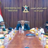خارجية المجلس الانتقالي تستنكر التصعيد العسكري لمليشيا الحوثي