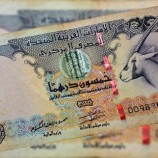 سعر الدرهم الإماراتي في عدن وحضرموت اليوم الأربعاء 10 – 5 – 2023