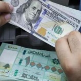 سعر الدولار في عدن وحضرموت اليوم الأحد 14 – 5 – 2023