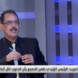 باغريب: شعب الجنوب الأكثر قدرة على حماية الملاحة الدولية