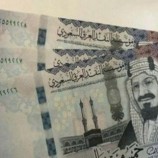 سعر الريال السعودي في عدن وحضرموت اليوم الثلاثاء 23 – 5 – 2023