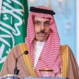 السعودية والبرازيل تبحثان تعزيز العلاقات الثنائية