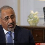 الرئيس الزُبيدي في حوار مع قناة “بي بي سي عربي”: إقامة دولة الجنوب سيحقق مكاسب لجميع الأطراف