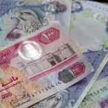 سعر الدرهم الإماراتي في عدن وحضرموت اليوم السبت 3 – 6 – 2023